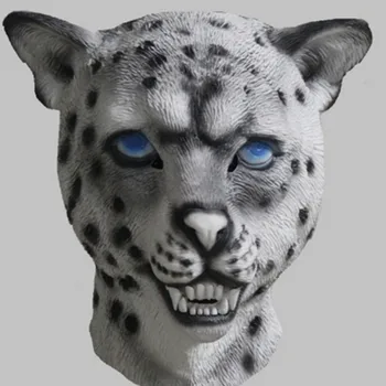 

2020 Hot Latex Halloween Party Cheetah Jungle Zoo Animal Leopard Mask Costume