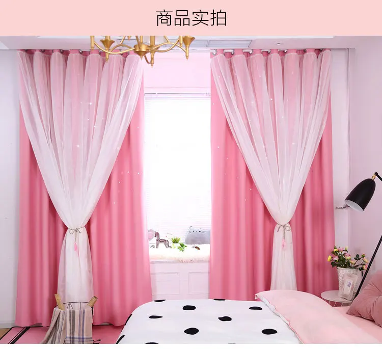 New Style Hollow out Star Curtain High Shade Fabric Curtain Window Screen Double Layer Stars Curtain Finished Product Customizab