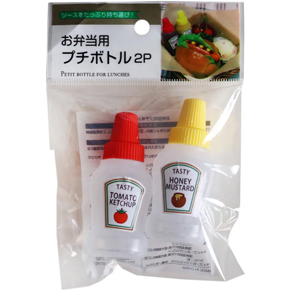 2pcs/set 25ML Mini Lunch Box Sauce Bottle - 14 - Kawaii Mix