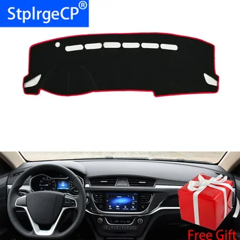

For GEELY EMGRAND EC7 2017-2018 Right and Left Hand Drive Car Dashboard Covers Mat Shade Cushion Pad Carpets Accessories
