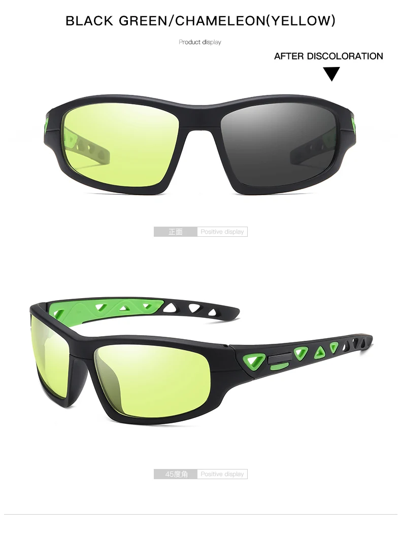 Лидирующий бренд, ветрозащитные фотохромные солнцезащитные очки, поляризационные, для мужчин, день, ночное видение, безопасные, для вождения, солнцезащитные очки для женщин, lunette soleil homme