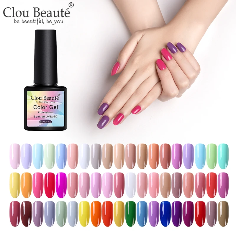 Clou Beaute 8 мл УФ-гель для ногтей цветной гель замачиваемый Светодиодный