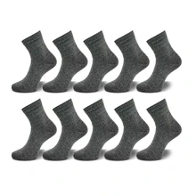 

ZARE Men's Cotton Socks New Style Black Business Men Socks Soft Breathable Summer Winter for Male Plus Size A1 C51