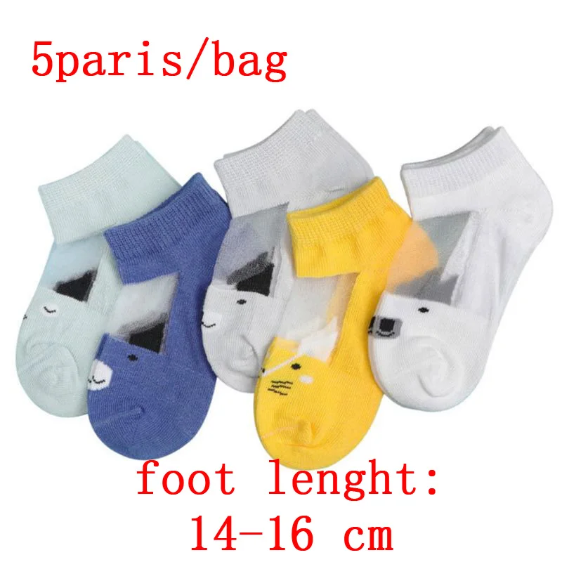 foot length 14-16 cm 5 пар детских мягких милых Хлопковых Носков для мальчиков и девочек детские короткие весенне-летние носки разных цветов D08C - Цвет: foot length 14-16 cm