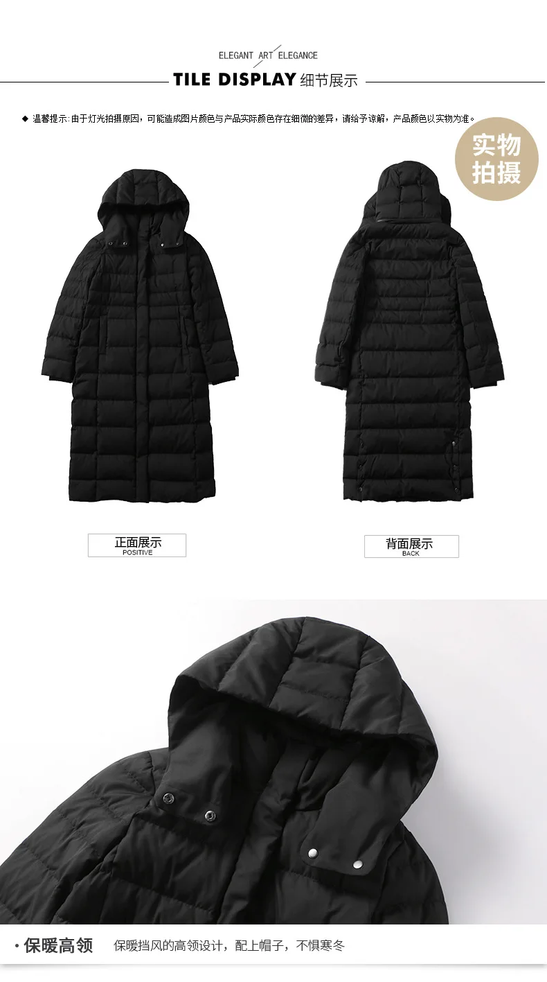 autumn new women warm thick coat hooded down jacket 930