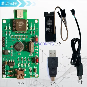 

TDOA positioning Open source TDOA algorithm UWB positioning DWM1000 Ultra wideband Blue Dot unlimited education Basic edition