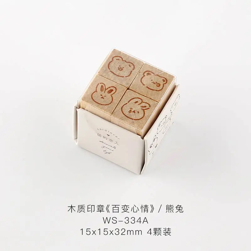 Cute Girl Boy Animal Expression Decoration Stamp Wooden Rubber Stamps for Scrapbooking Stationery DIY Craft Standard Stamp - Цвет: 2