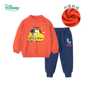 

Boy Handsome Long-sleeved Suit Car Printing Sweater Sports Trousers 2-piece Set Children's Clothing Casual Clothing