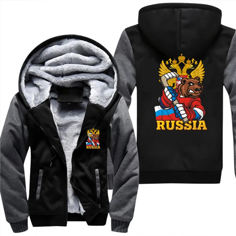Дропшиппинг русский Hockey медведь русский медведь для мужчин s Россия Толстовка толстовки Мужская Утепленная Толстовка Мужская Аниме куртка на молнии пальто