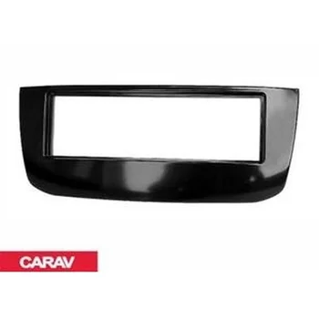 

Frame adapter for Fiat 11-375 car plastic decorative radio head unit detachable panel interior fastener auto mounting