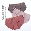 M~4XL Jacquard Cotton Low Waist Belly Maternity Panties Plus Size Seamless Underwear For Pregnant Women Ladies Pregnancy Briefs ► Photo 1/6