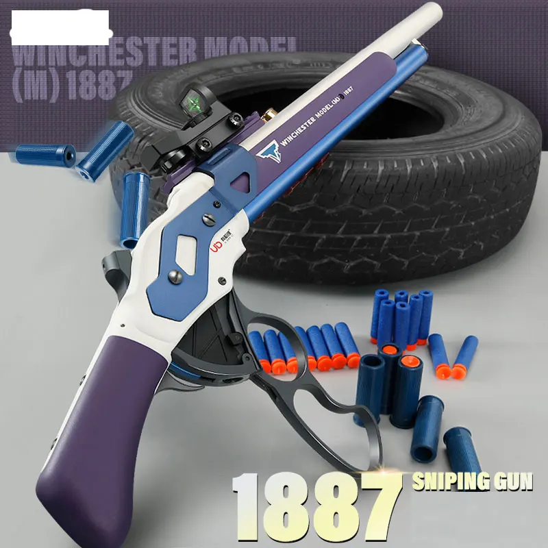 M1887 Winchester оболочка эжекция искусственное оружие для страйкбола пусковое