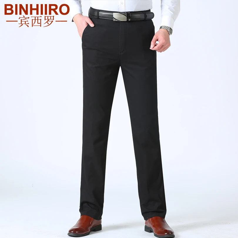 Летний деловой мужской костюм брюки из хлопка удобные модные повседневные