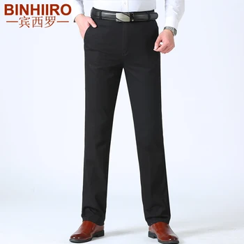 

BINHIIRO Brand Summer Men's Suit Pants Comfortable Fashion Social Cotton Casual Trousers Classic Straight Formal Pants Men XK981