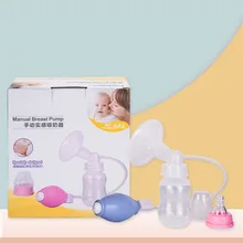 Pompe à lait pour bébé, aspiration manuelle, biberon, fournitures post partum, nouveau