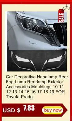 Авто Модифицированная хромированная автоматическая решетка кузова багажника внешняя лиха молдинги аксессуары Чехлы для отделки деталей 18 19 для Skoda Rapid