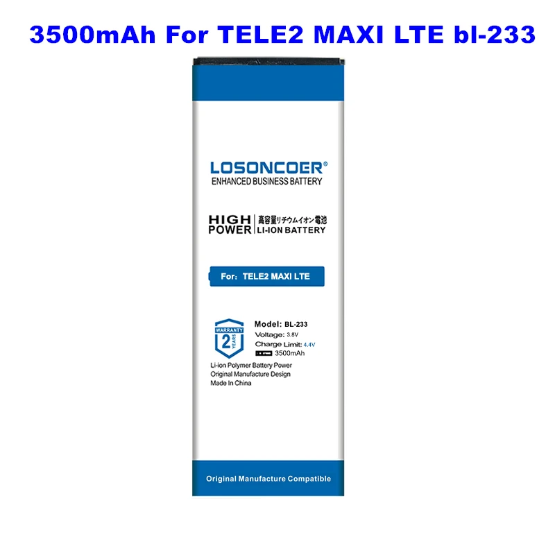 0 цикл LOSONCOER 3500 мАч Сменный аккумулятор для телефона TELE2 MAXI LTE bl-233 BL233 BL 233 батареи для мобильных телефонов