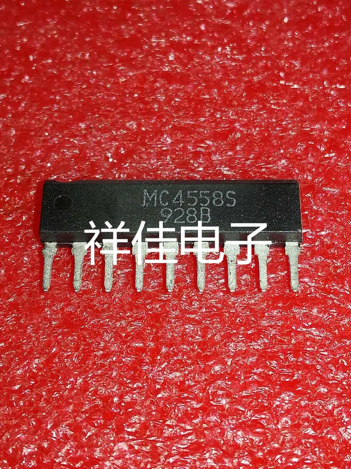 2 шт./лот MC4558S молния