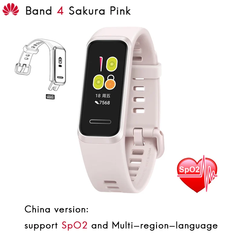 Sakura Pink Смарт-браслет huawei Band 4 SpO2 с кислородом крови, инновационные часы с циферблатом, подключи и ЗАРЯЖАЙ, активный мониторинг здоровья - Цвет: Sakura Pink