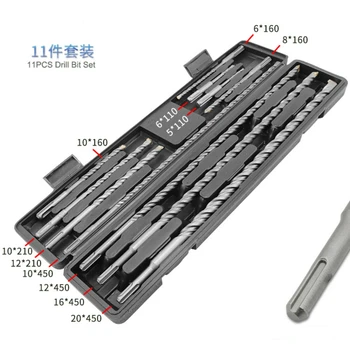 

Electric Hammer Drill 11pcs Suit Packaged Solid round Two Pits Two Groove Alloy Percussion Drill Bit Concrete Wall Drill Bit