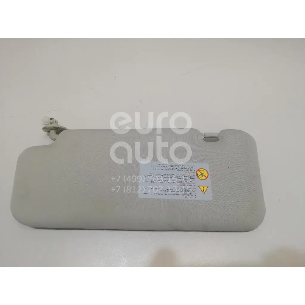 Козырек солнцезащитный(внутри), состояние – Б/У,, для Nissan Murano(Z51) 964001AV0A ПРАВЫЙ 964001AV0A