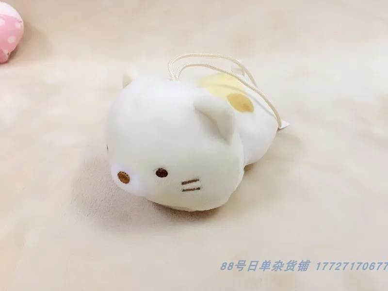 Sentimental Circus Kutusita Nyanko Rilakkuma 봉제 키 체인 가방 키 체인, 오리 곰 애니메이션 귀여운 귀여운 키 체인, 어린이 장난감 선물