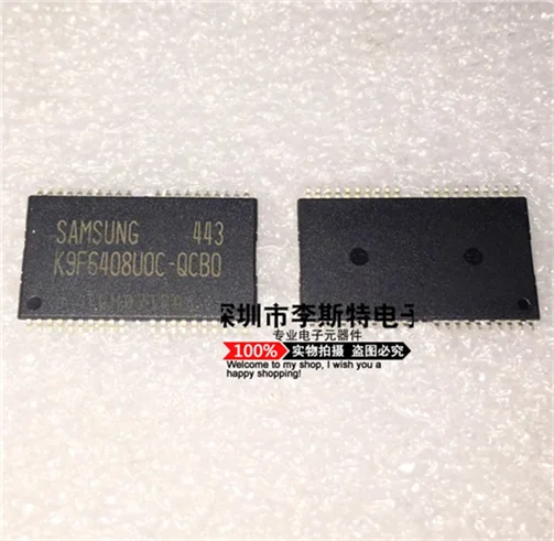 

K9F6408U0C-QCBO K9F6408U0C-QCB0 TSOP-40