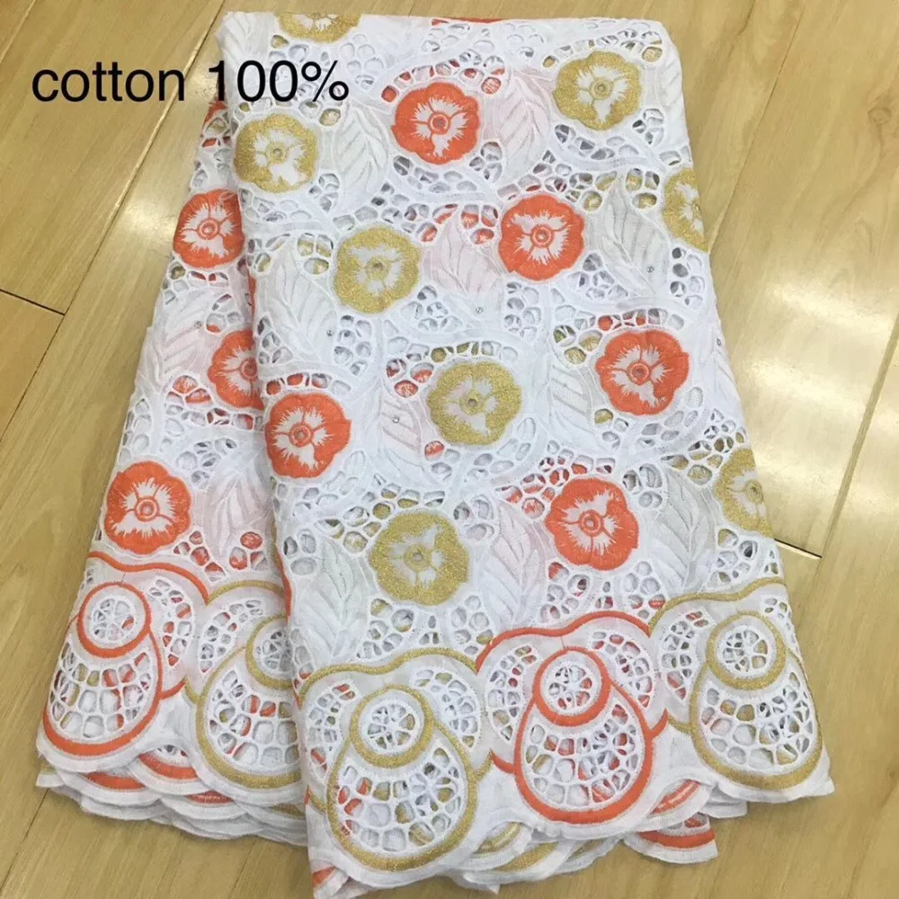 QQ图片20200112102836