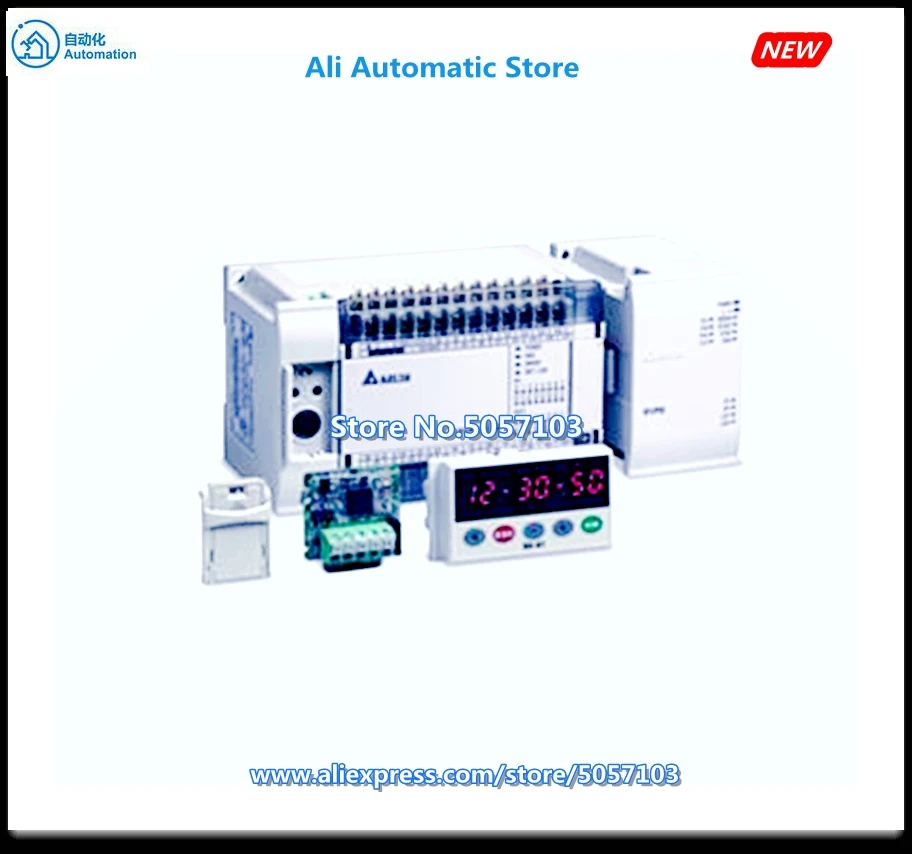 DVPACAB4A07 EH mainframe и удлинитель 70 см