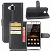 Huawei Nova Young Case Luxury PU Leather Wallet Cover Flip Phone Case For Huawei Nova Young Mya-L41 Mya-L11 Mya L41 Mya L11 1