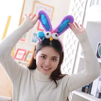 

Women Girl Cute Ballet Bunny Ears Headband Soft Plush Big Eyes Hat Cartoon Elastic Hair Hoop Halloween Cosplay Headwear