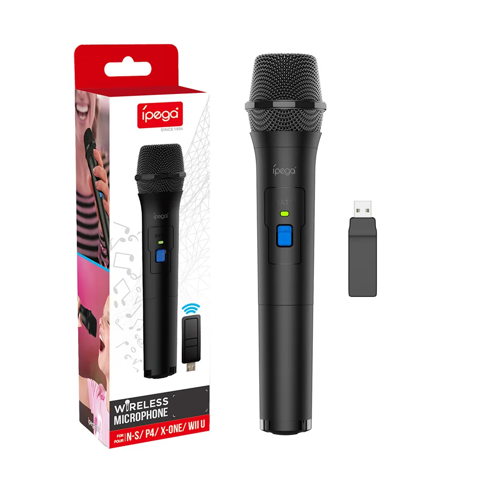 Wii U/NS Wireless Microphone Plug 