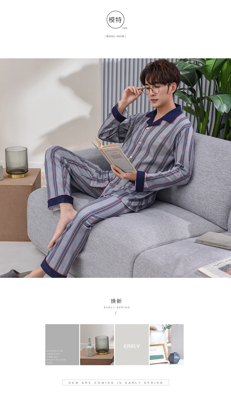 Пижама для Для мужчин клетчатая ночное белье с отворотами 100% хлопок, высокое качество, одежда для сна, Для мужчин с длинным рукавом