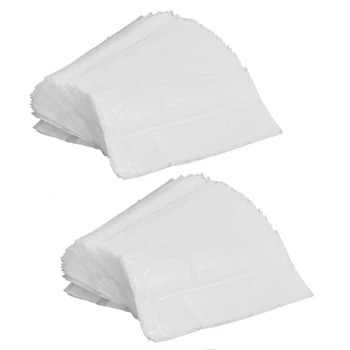 

200Pcs Biodegradable Non-Woven Nursery Bags, Solid Plants Grow Bags Fabric Seedling Pots Plants Pouch 16X18cm