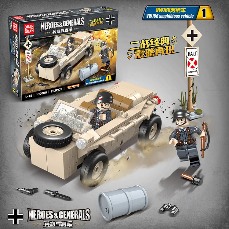 

Crown 100080 Building Blocks Hero And General Small Particles World War II Military Battlefield Assembled Educational CHILDREN'S