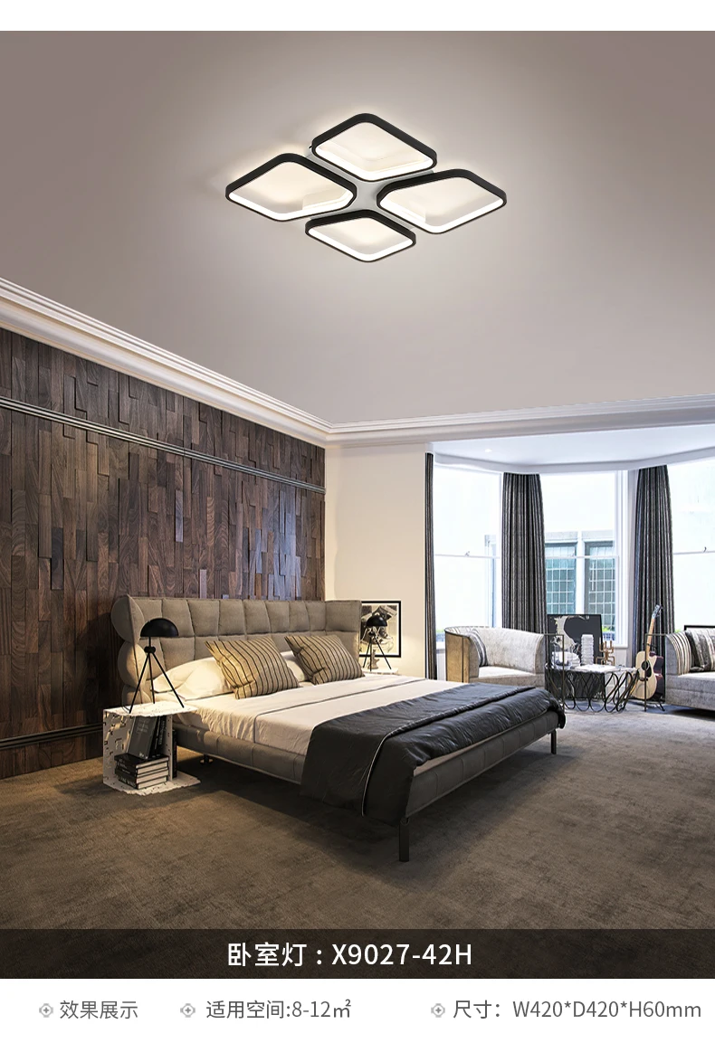 Luminária de Teto Sala de Jantar Sala de Estar Luz para Decoração de Quarto Retangular Quadrado Luminária - Led 18 Luzes de teto