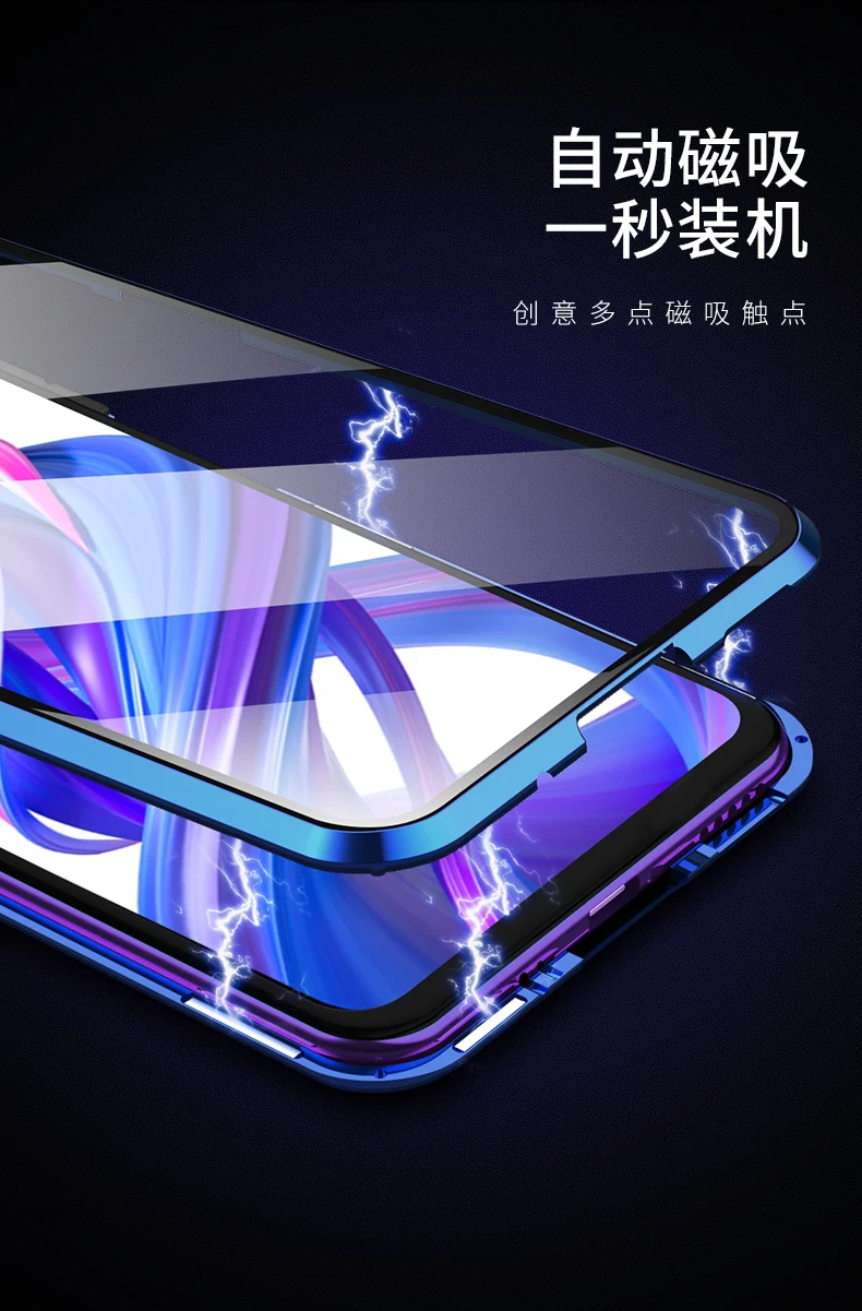 360 Полный Магнитный чехол для телефона huawei Honor 9x mate 20 X P20 Pro двойной стеклянный чехол металлический бампер Honor 9X20 10 8X чехол