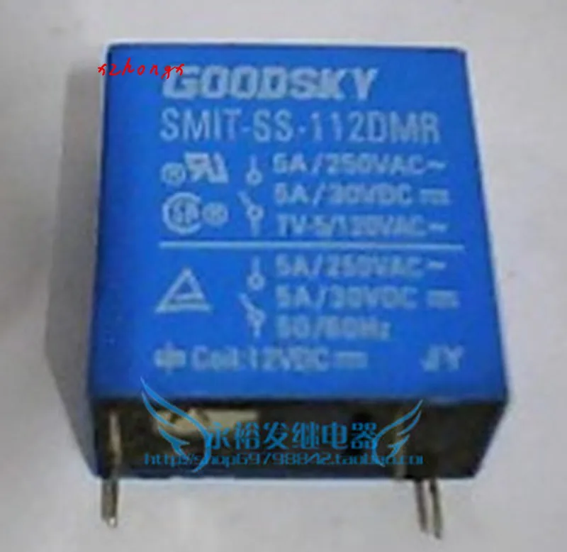 

Smit-ss-112dmr 12VDC relay
