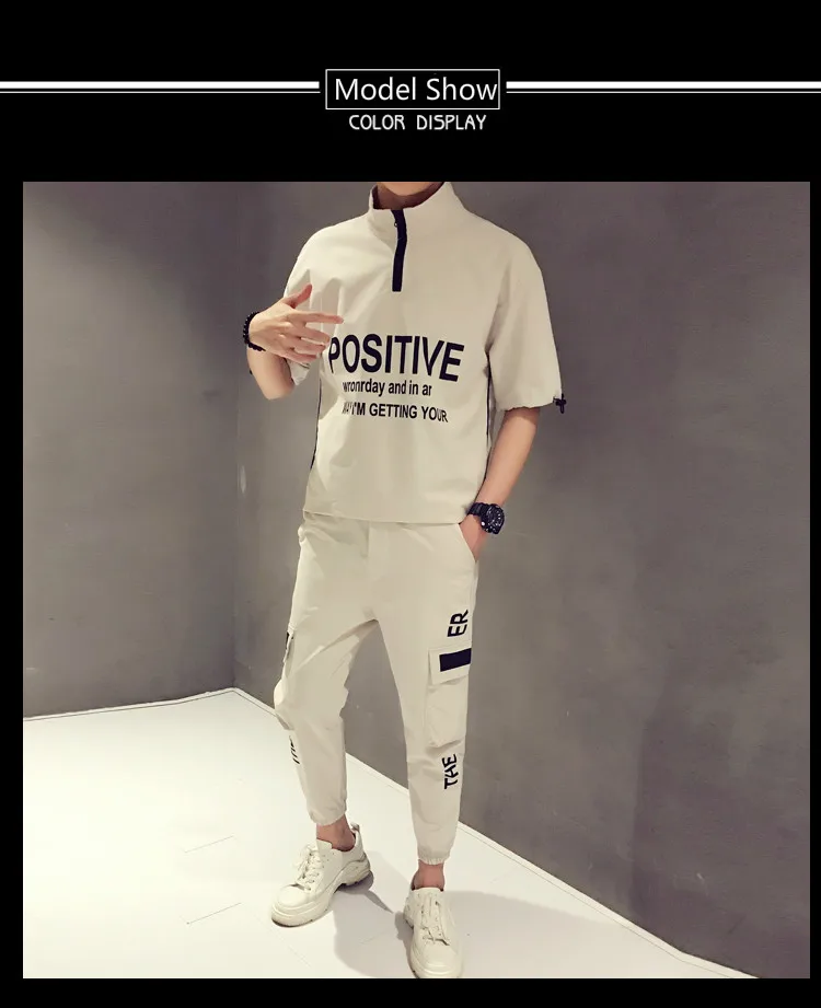VOGUELEO Autumn Jogger Set Cargo Style Slim Polyster Three Quarter Sets Khaki Black Mandarin Collar Casual Sport Pants