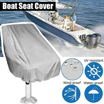 

Helmsman Elastic Closure Protection Boat Seat Cover Fishing Captain Chair Ship Outdoor Foldable Dust UV Resistant Waterproof
