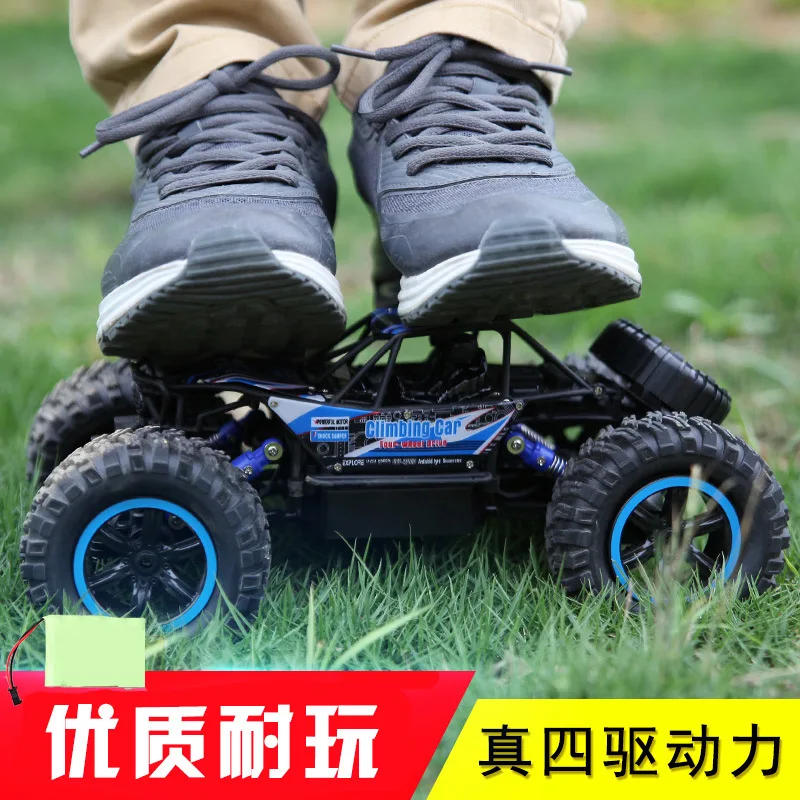 control vehicle cross country vehicle drift four wheel drive auto tipper remote control big foot car 4