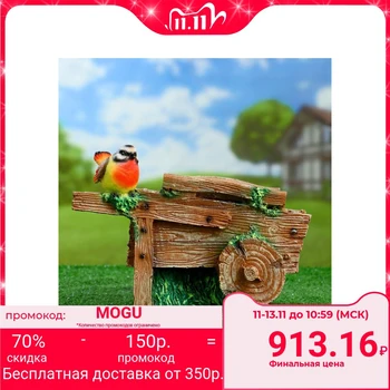 

Figured kashpo "trolley with a bird" 4381784