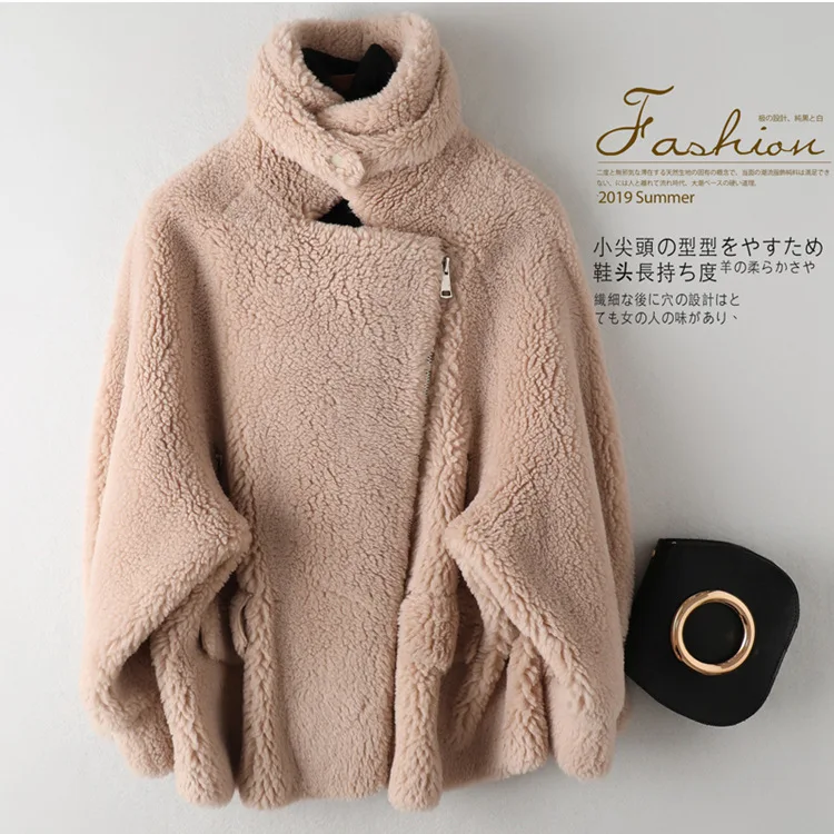 beige apricot Новое осенне-зимнее женское Свободное пальто из овечьего меха, толстая модная верхняя одежда, теплое пальто из овечьей шерсти, женская меховая куртка NS1516 - Цвет: beige apricot