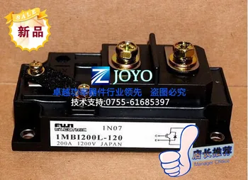 

1MBI200L-120 Power Module Quality Assurance--ZYQJ