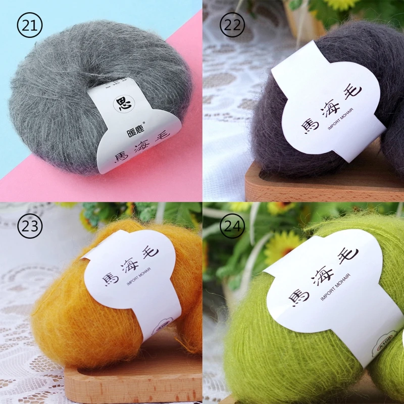 Мягкая мохеровая кашемировая трикотажная шерстяная пряжа DIY шаль шарф вязанные