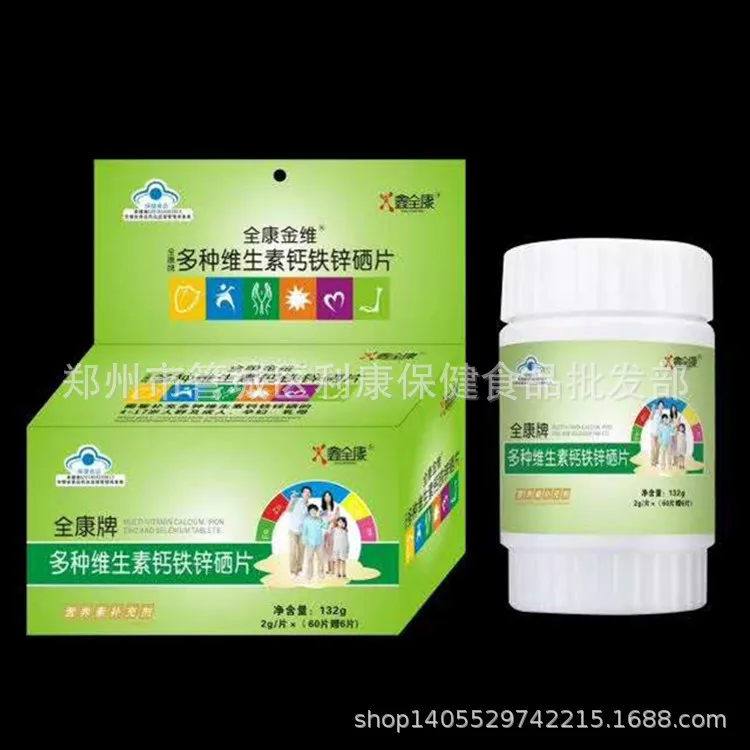 b59a7bd3eb46f09c5847d5c77860a8