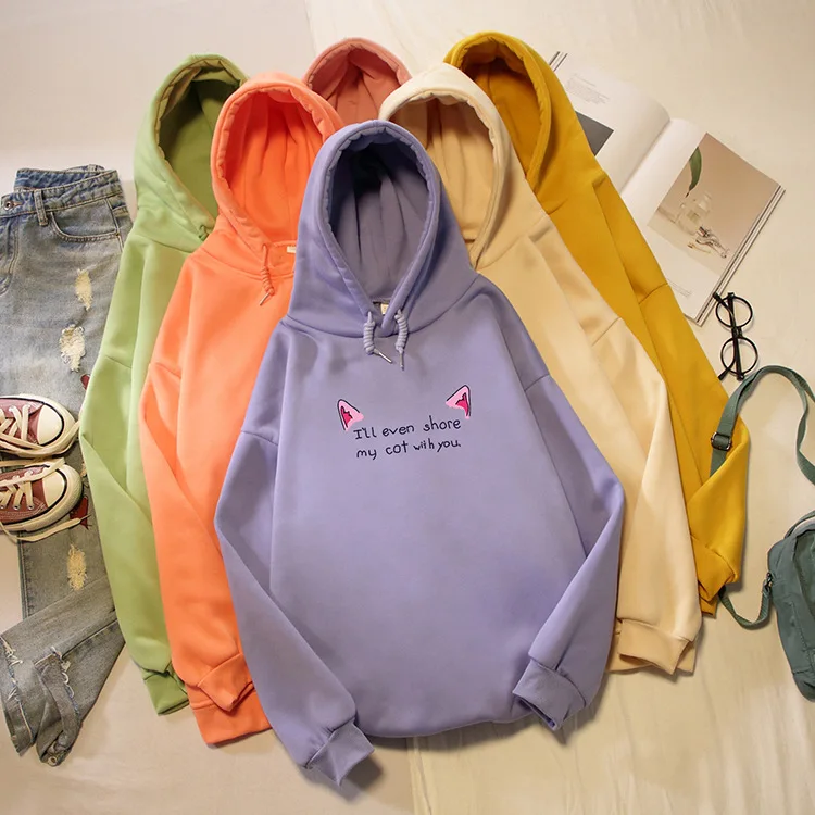 Мультяшные толстовки Женская толстовка с капюшоном зеленая юбка авокадо длинным