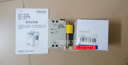 И G71-OD16 PLC