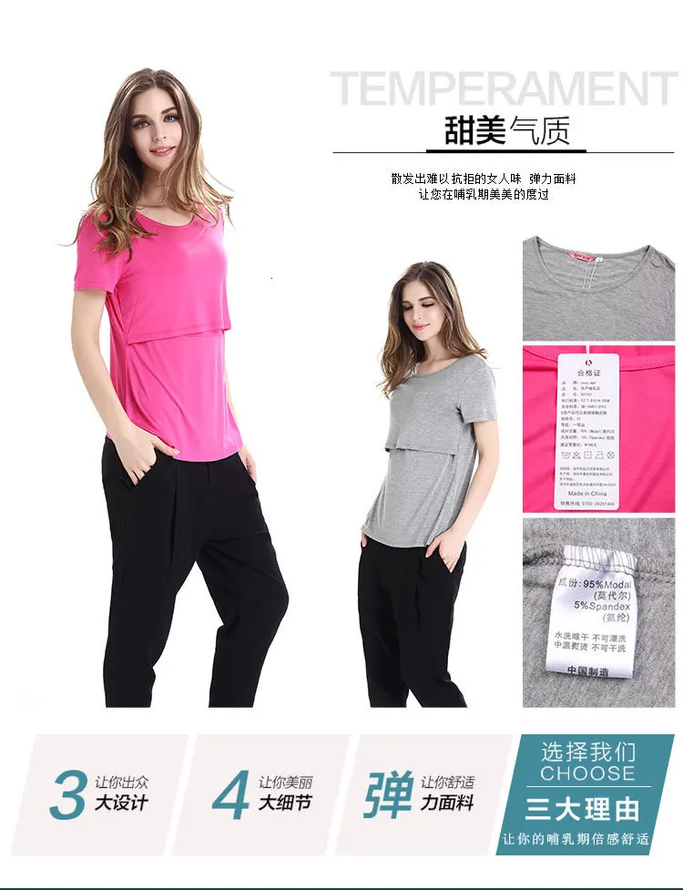 Pure Cotton Confinement Serve Lactation Clothes Long Sleeve Nurse Jacket Pregnant Clothes Rendering A Sweater Maternity Dress
