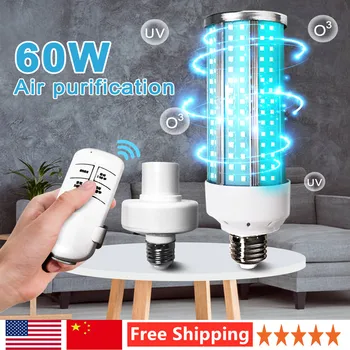 

Dozzlor UVC Lamp Sterilizer 60W UV Sterilizer Disinfection Lamp Folding Ultraviolet Germicidal Light Travel Bactericidal Lamp